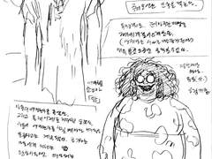 데바데랑 폭풍싸워낙서