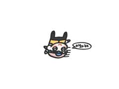 세상에아직내놓으면안되는데자랑하고싶어