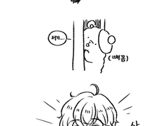 기분좋아보이시네요:3