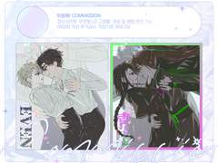 ⭕ 위험해! 타입 ⭕