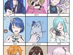 프세카 그림/낙서