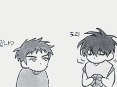 태웅대만... 전력 만화