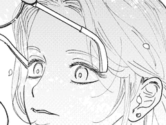 안경 맡아드립니다