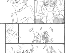 울프밧슈 / 진심