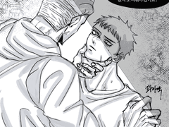 태섭대만 모음집