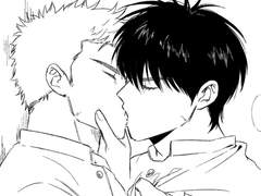 [태웅백호] 키스못하는만화