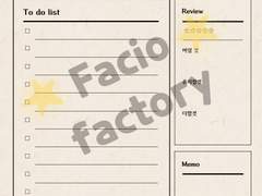 굿노트 인생 버킷리스트 목록 💡 3