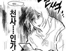 베시시 관통후기-1