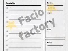 굿노트 인생 버킷리스트 목록 💡 9