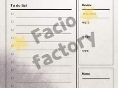 굿노트 인생 버킷리스트 목록 💡 10