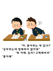 조각글