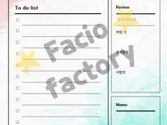 굿노트 인생 버킷리스트 목록 💡 13