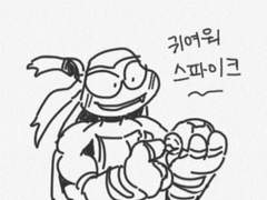 TMNT그림모음004
