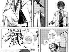 [엘쏜] [번역] 赤原君 씨 작품 모음