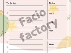 굿노트 인생 버킷리스트 목록 💡 18