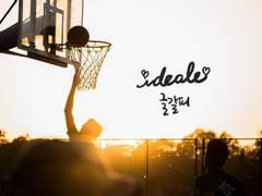 [호열백호] 첫키스는 레몬사탕맛2 (비공개)