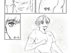 아 흉부가 기가막혀 둔부도 기가막혀