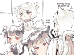 20230325 냥생파슈