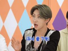 세븐틴 상황문답- 계략공이라면? 1탄﻿😈😈