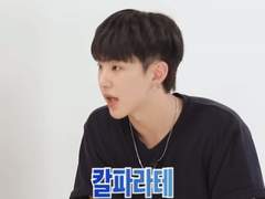 세븐틴 상황문답- 계략공이라면? 1탄﻿😈😈