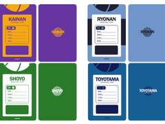 슬램덩크 포토카드 네임택 (해남/능남/상양/풍전)