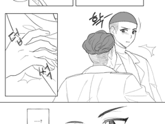 우성태섭 뻘만화