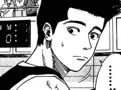 해포 au로 슬램덩크 역하렘 드림 찍먹해보기 上