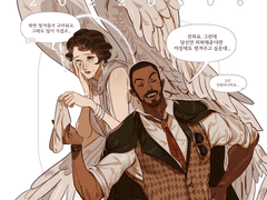 마를레네 모음집