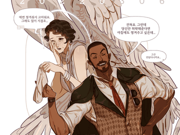 마를레네 모음집