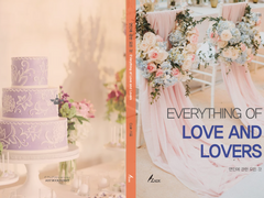 연인에 관한 모든 것Everything of Love and Lovers (Full text)
