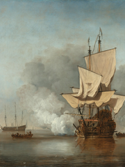 공허 시대 수기