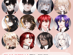 울비의 두상 커미션