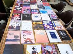 로나드라 책교환회 후기