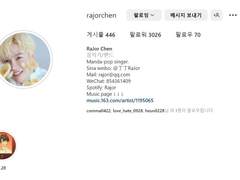 시간의 노래 성우 링크 모음