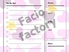 굿노트 인생 버킷리스트 목록 💡 21