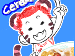 아침 인사하는 강백호 키링 도안_2 공유