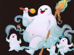 대귀, 소귀 (大鬼, 小鬼)