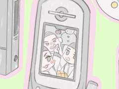 슬램덩크 유료 도안 (북산, 산왕 셀카)