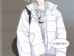 [백호태웅/하나루] 계기는 사소한 것으로 부터