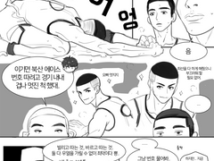 [우성태웅/사와루] 그 녀석이 멋있던 이유