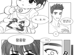 [대협태웅/센루] 알오버스는 아닌데 2세물