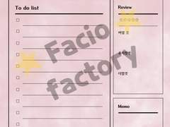 굿노트 인생 버킷리스트 목록 💡 23