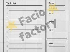 굿노트 인생 버킷리스트 목록 💡 24