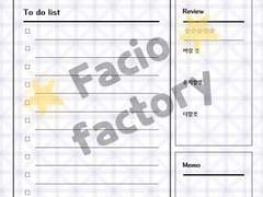 굿노트 인생 버킷리스트 목록 💡 25