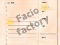 굿노트 인생 버킷리스트 목록 💡 26