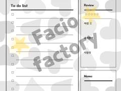 굿노트 인생 버킷리스트 목록 💡 28