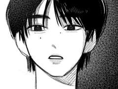 사랑에도 재수가 있나요 2부 3