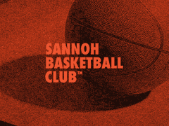 산왕 무언가 파일 공유