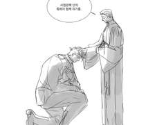 [크레갈로] 구원의 이름