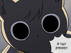 [ 가비지타임 ] 230327